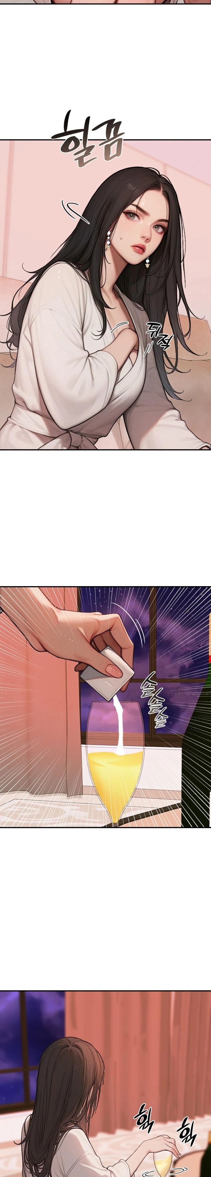 Paradox Raw Chapter 2 image 23
