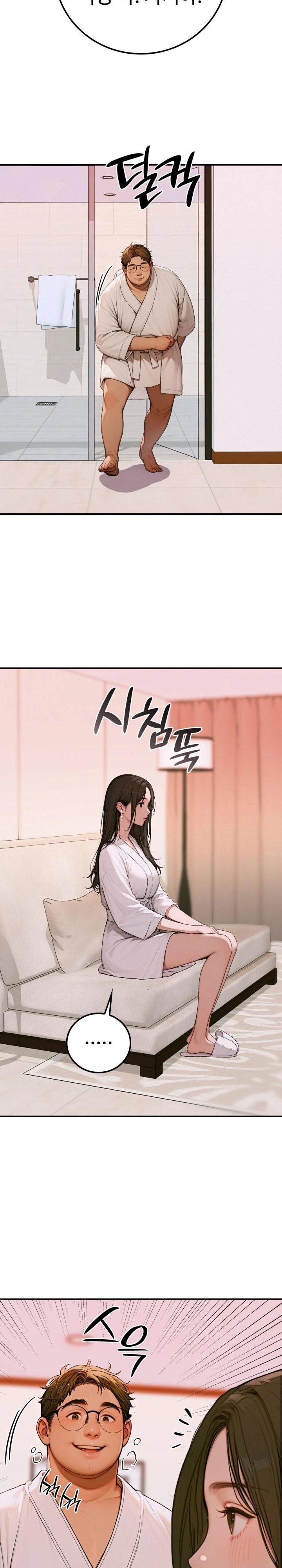 Paradox Raw Chapter 2 image 25
