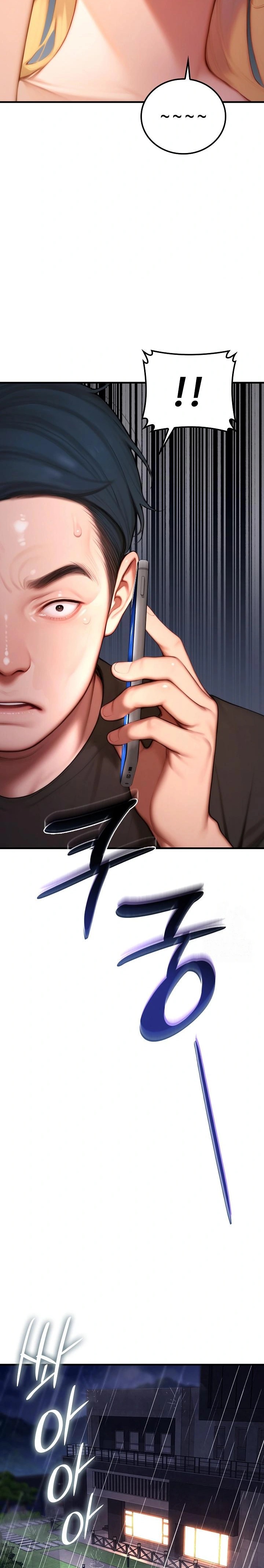 Paradox Raw Chapter 21 image 10