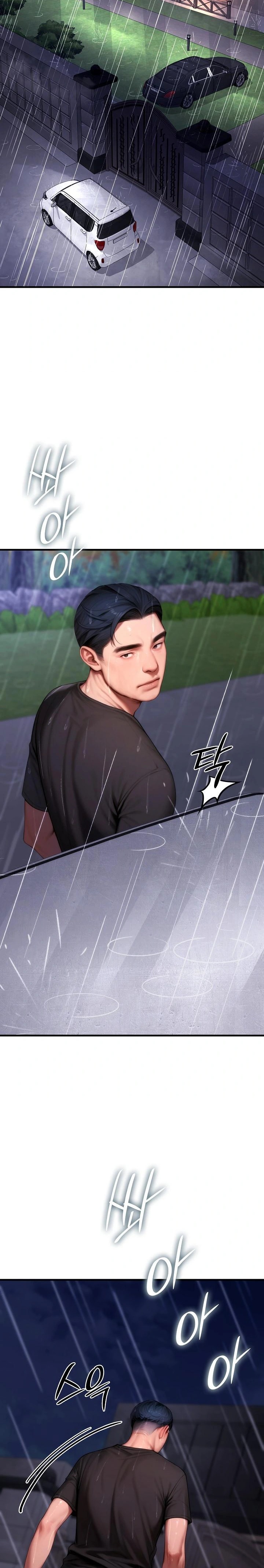 Paradox Raw Chapter 21 image 11