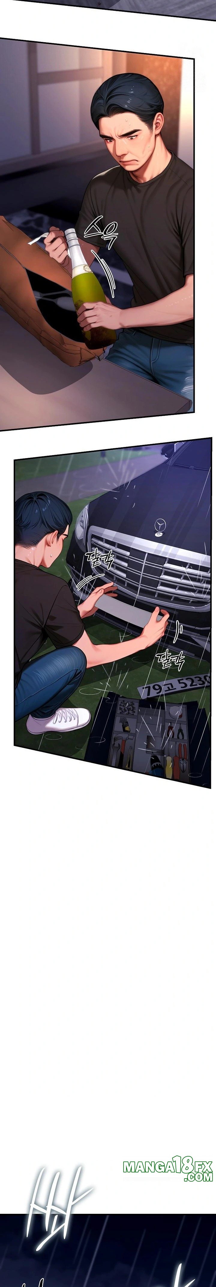 Paradox Raw Chapter 21 image 25