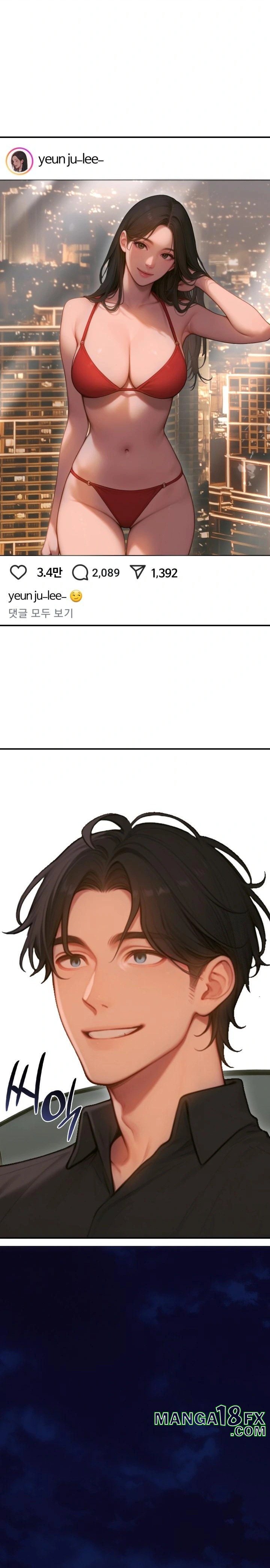 Paradox Raw Chapter 3 image 25