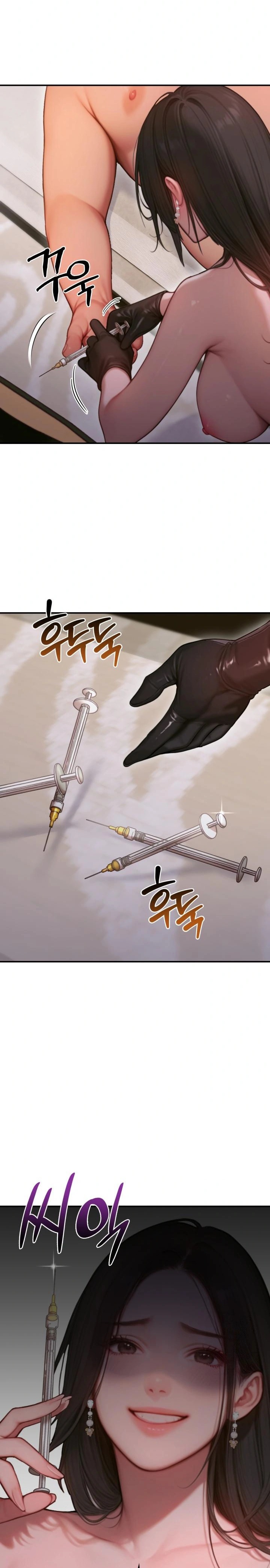 Paradox Raw Chapter 3 image 7