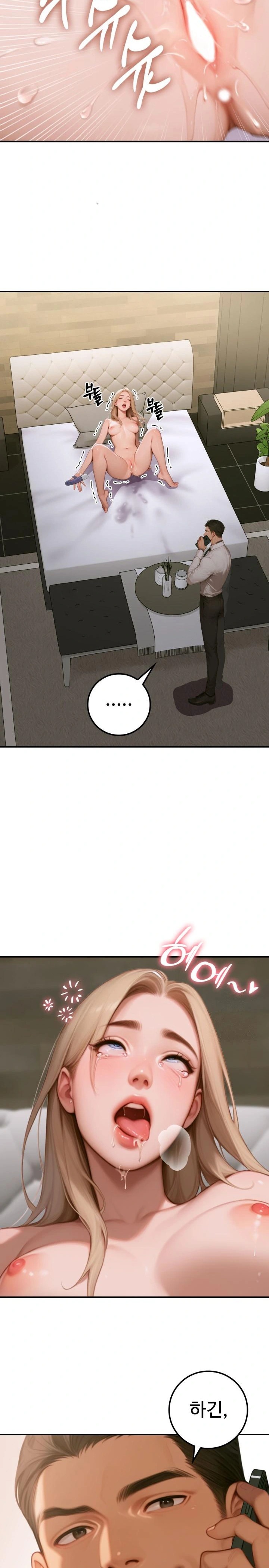 Paradox Raw Chapter 4 image 18