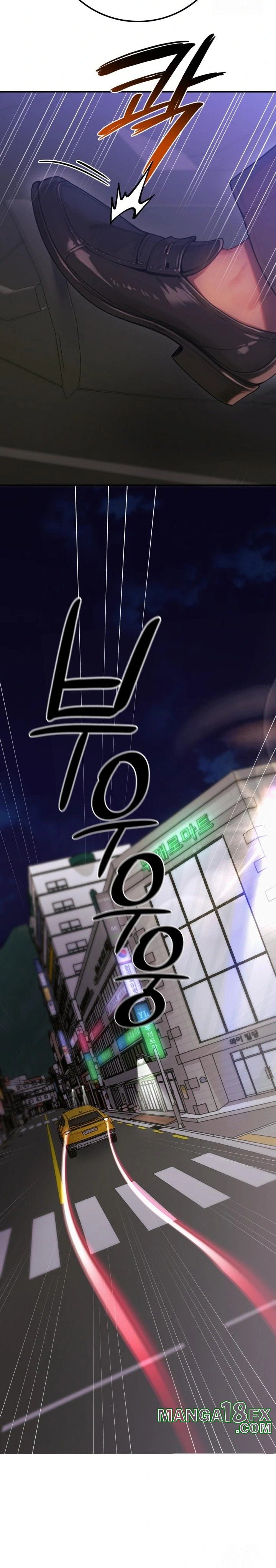 Paradox Raw Chapter 5 image 4
