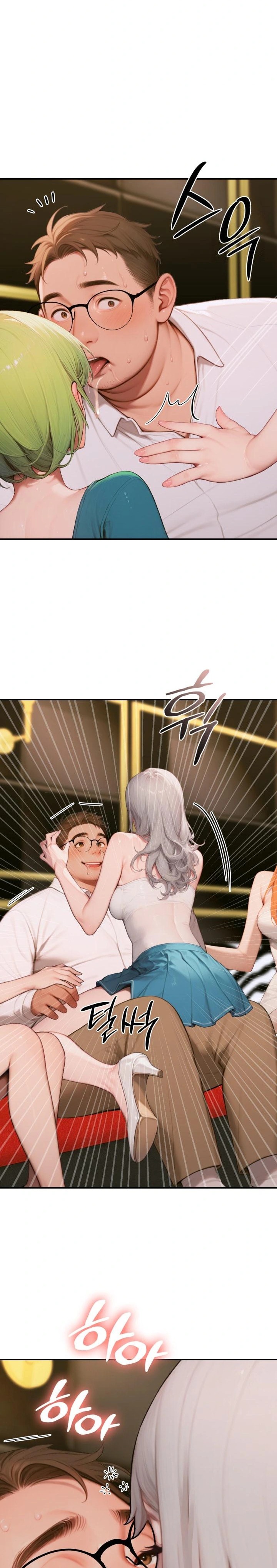 Paradox Raw Chapter 6 image 16