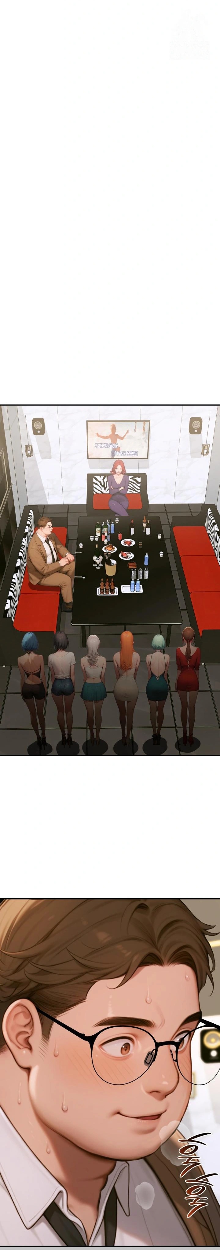Paradox Raw Chapter 6 image 8