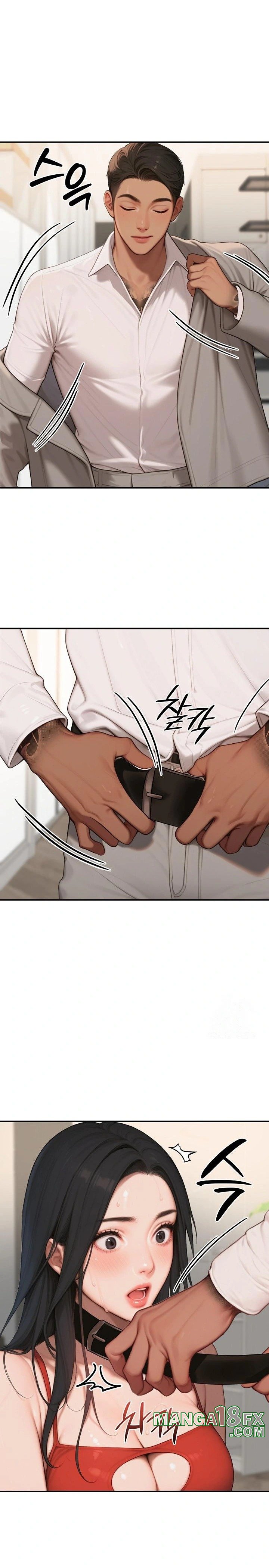 Paradox Raw Chapter 7 image 14