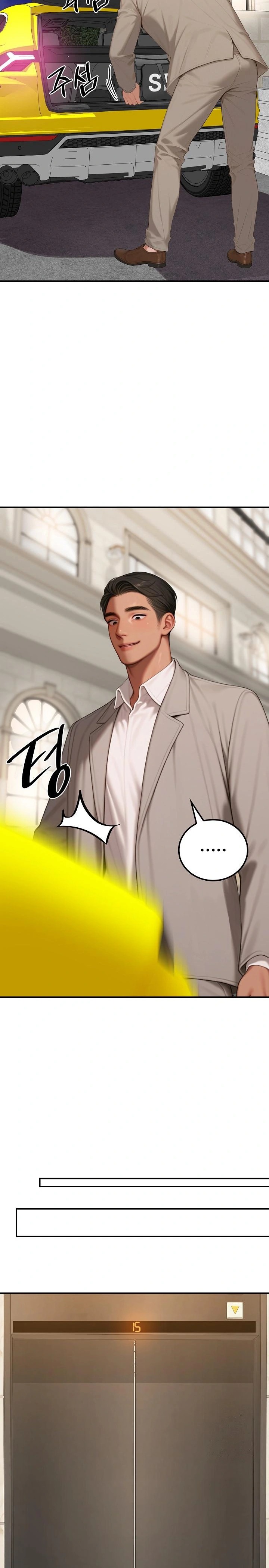 Paradox Raw Chapter 7 image 1