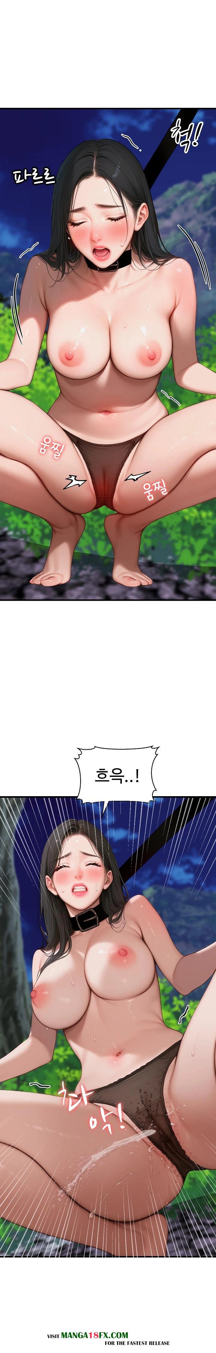 Paradox Raw Chapter 7 image 29