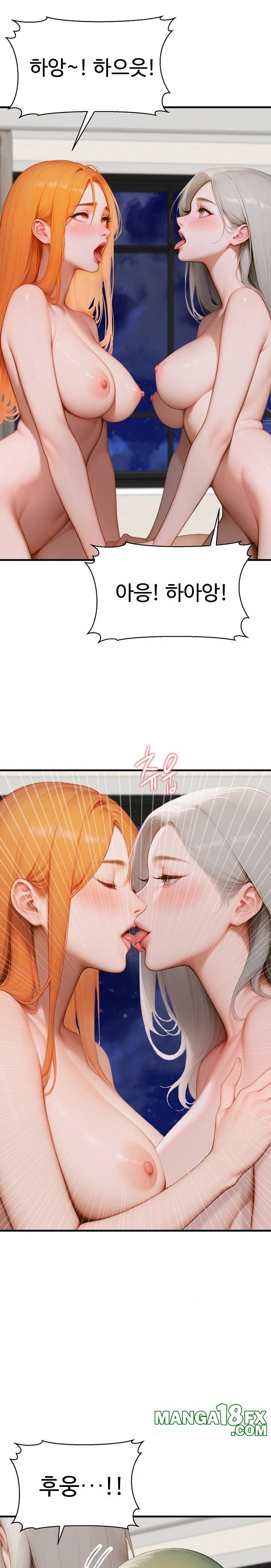 Paradox Raw Chapter 8 image 18