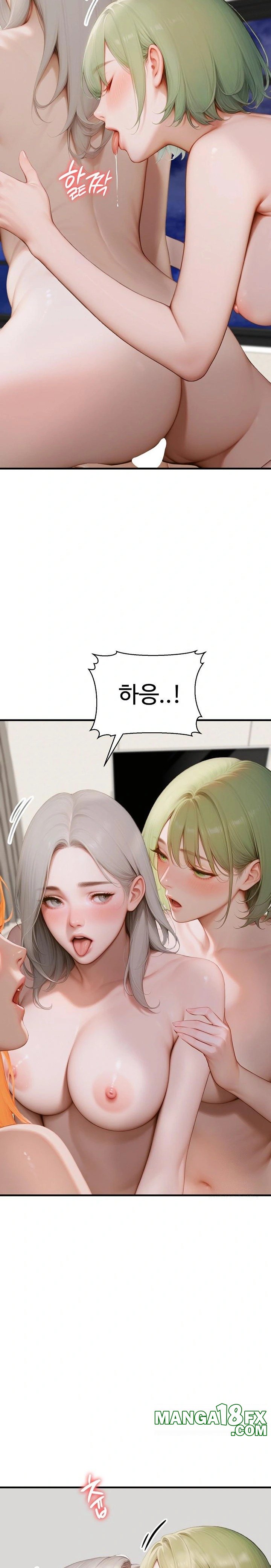 Paradox Raw Chapter 8 image 19