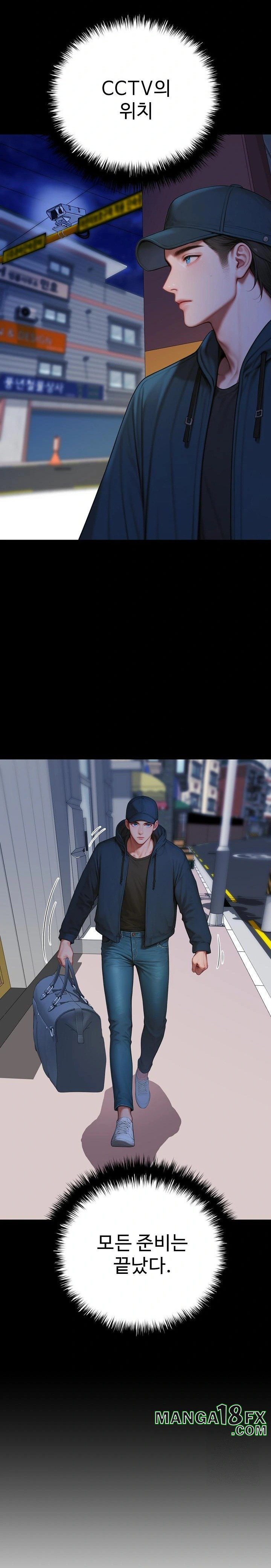 Paradox Raw Chapter 8 image 2