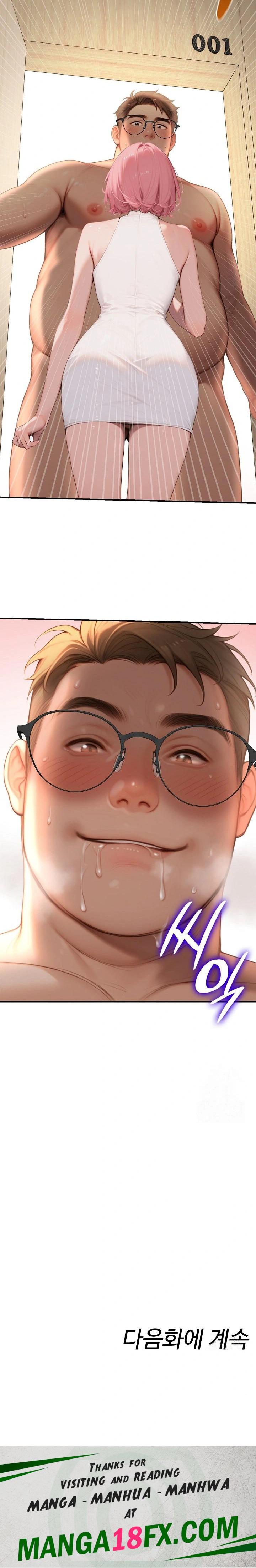 Paradox Raw Chapter 8 image 29