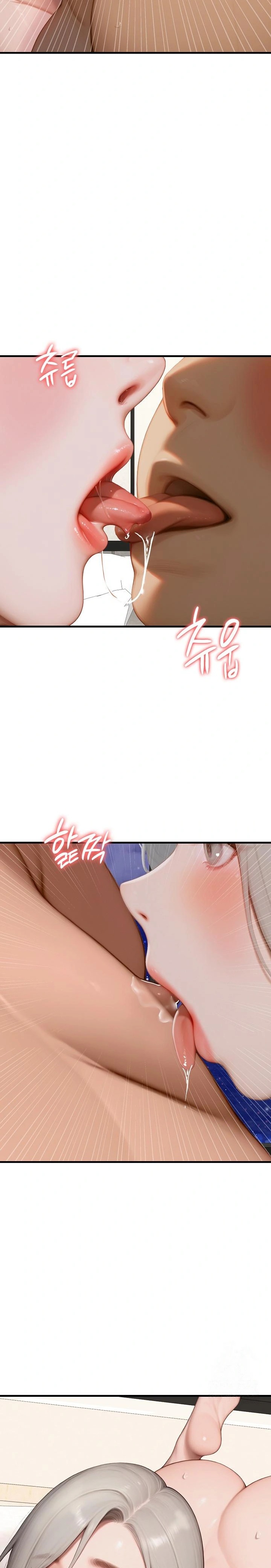 Paradox Raw Chapter 8 image 6