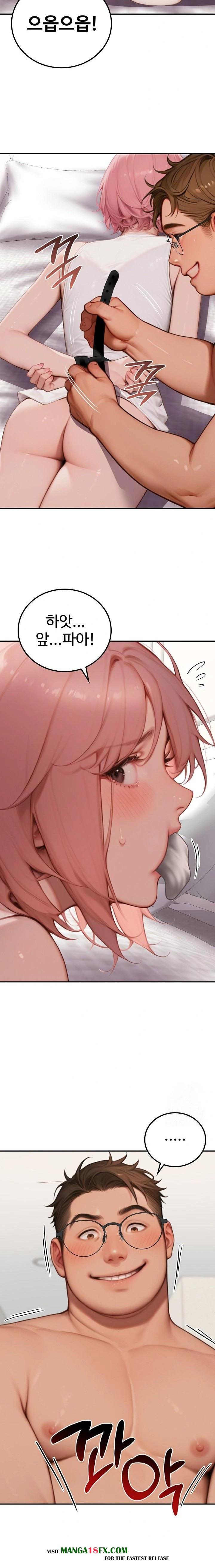 Paradox Raw Chapter 9 image 20