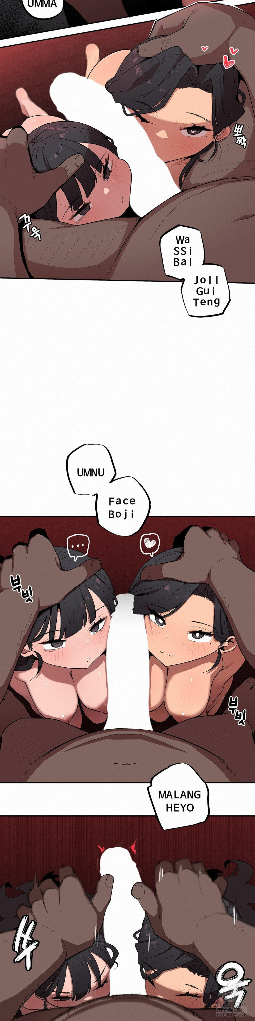 Noona and her BIG little Bro Raw Chapter 14 image 2