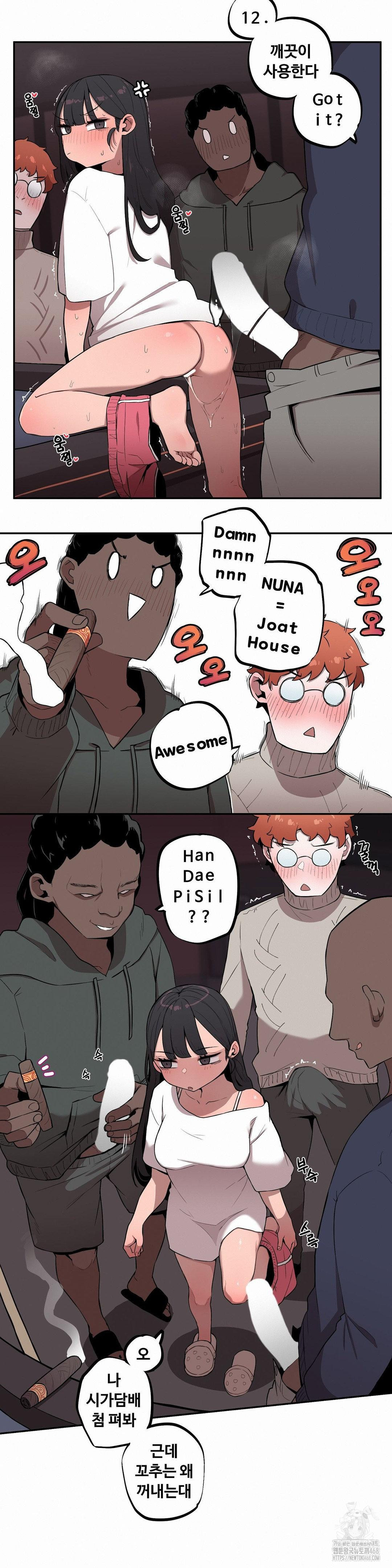 Noona and her BIG little Bro Raw Chapter 22 image 3
