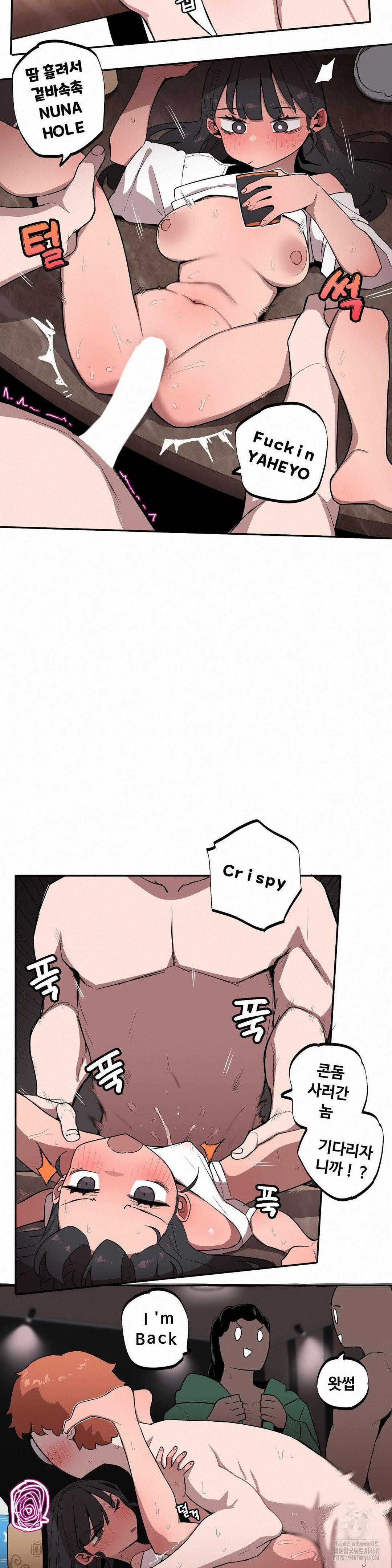 Noona and her BIG little Bro Raw Chapter 23 image 3