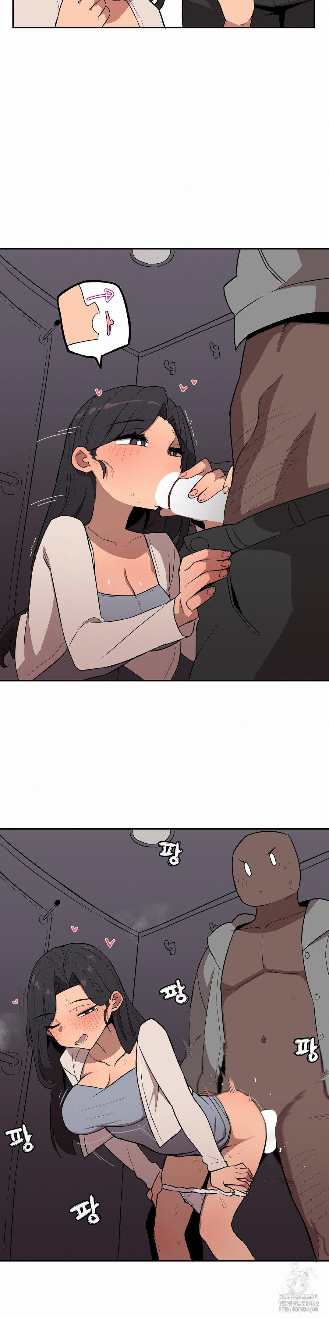 Noona and her BIG little Bro Raw Chapter 24 image 10