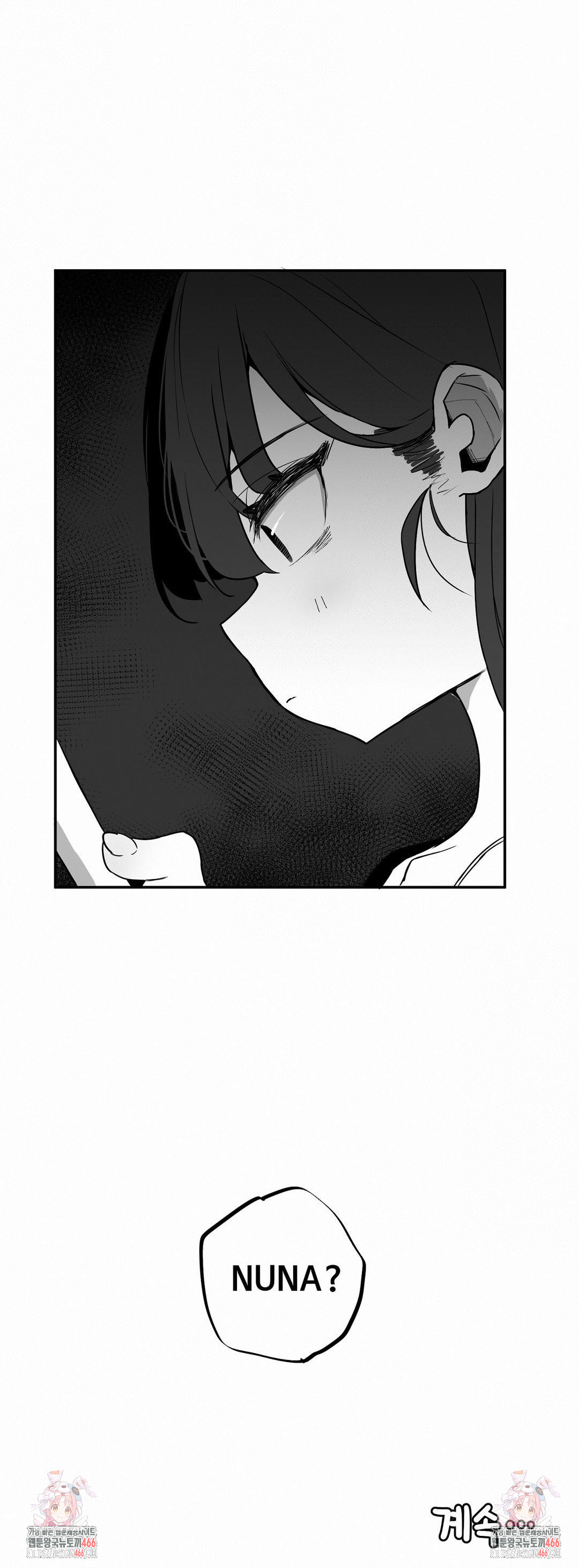 Noona and her BIG little Bro Raw Chapter 6 image 15