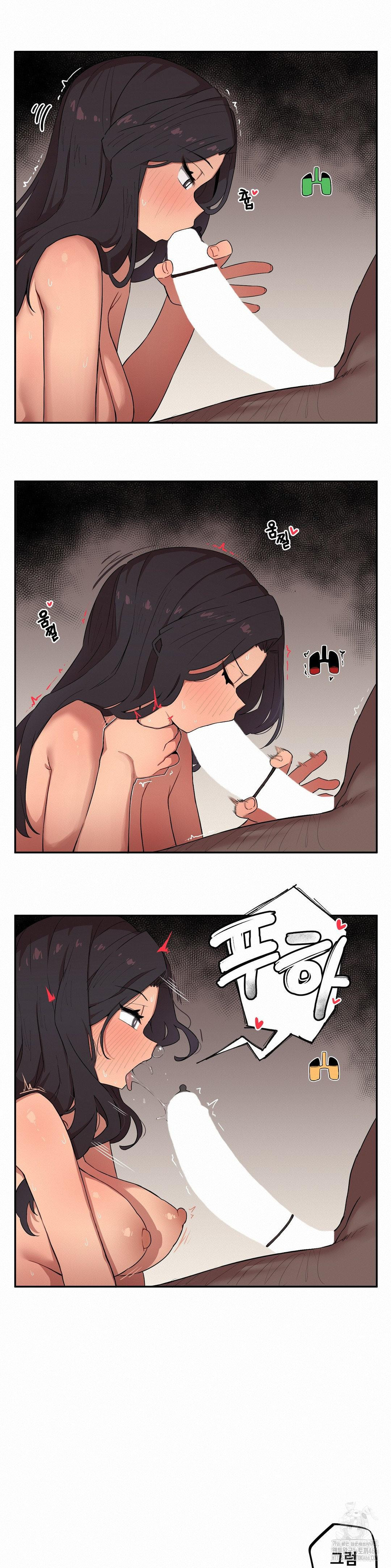 Noona and her BIG little Bro Raw Chapter 6 image 6