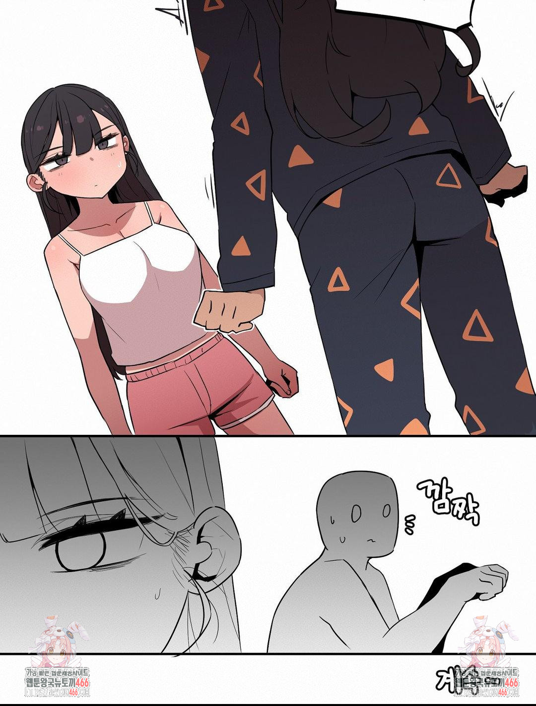 Noona and her BIG little Bro Raw Chapter 7 image 15