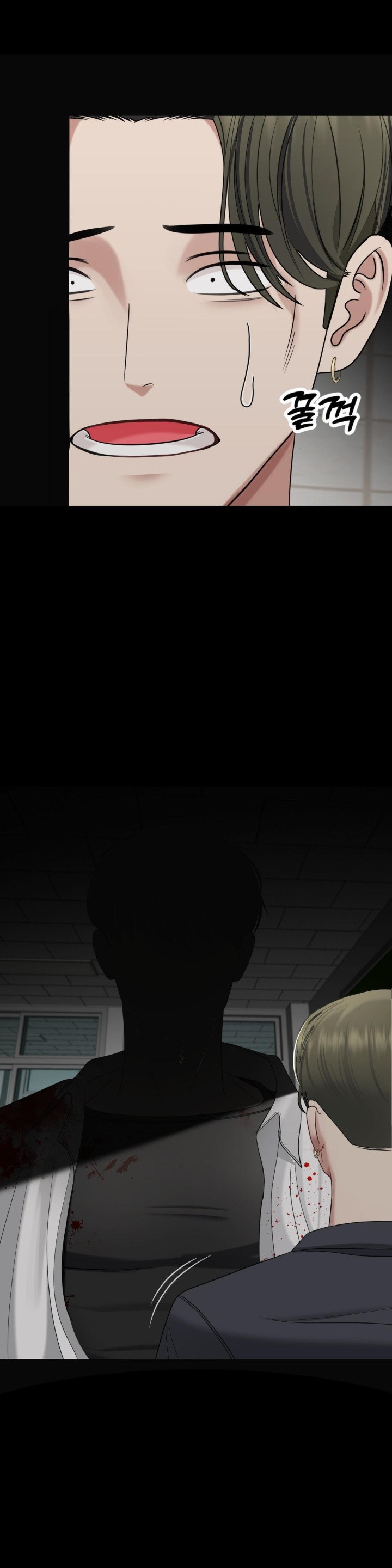 Your Creepy Bucketlist Raw Chapter 21 image 34
