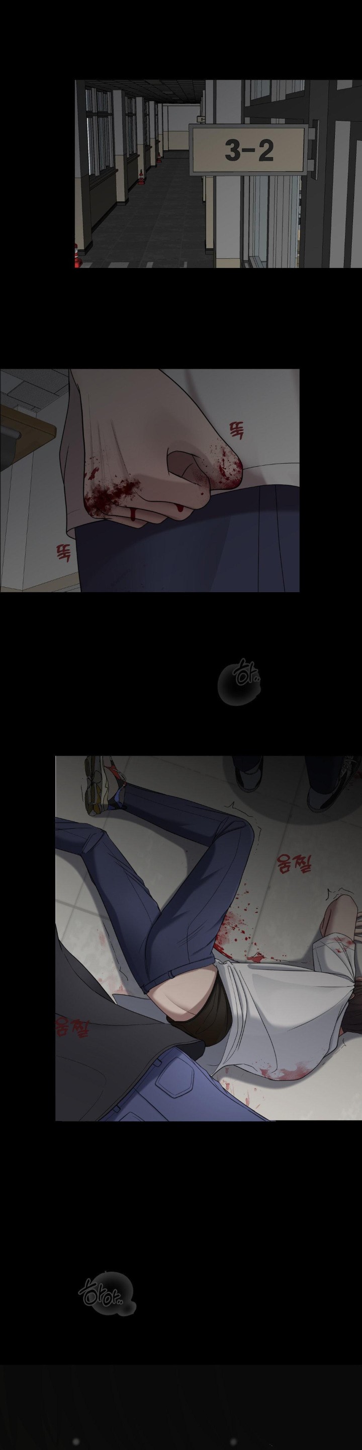 Your Creepy Bucketlist Raw Chapter 21 image 35