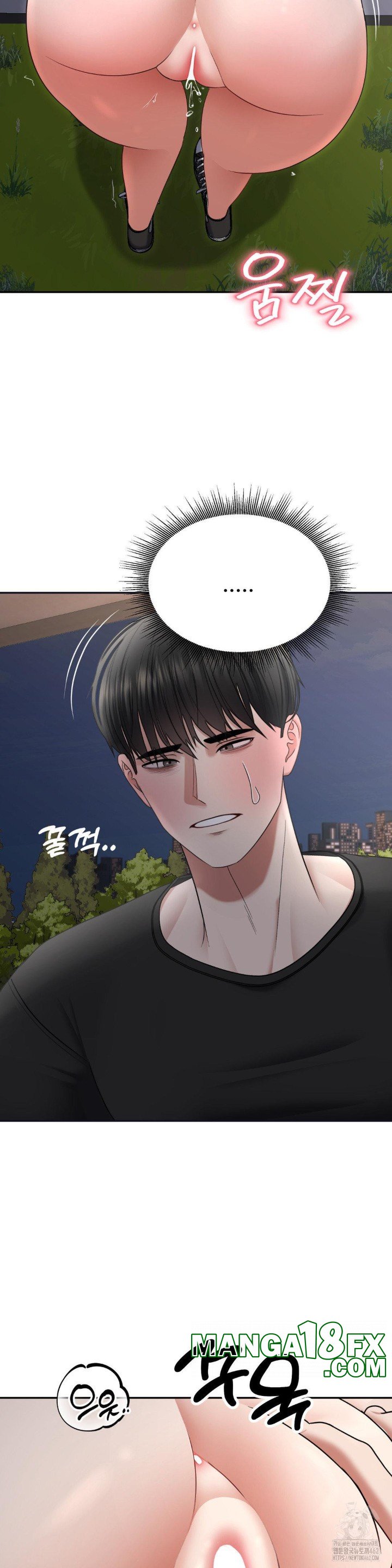 Your Creepy Bucketlist Raw Chapter 24 image 25