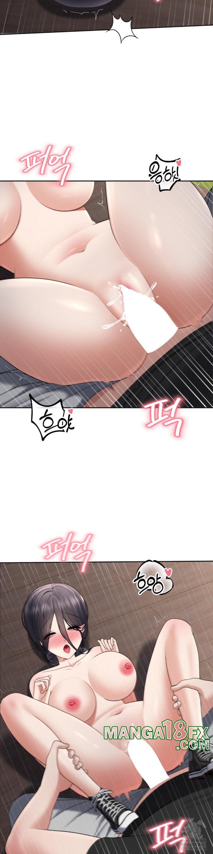 Your Creepy Bucketlist Raw Chapter 25 image 9