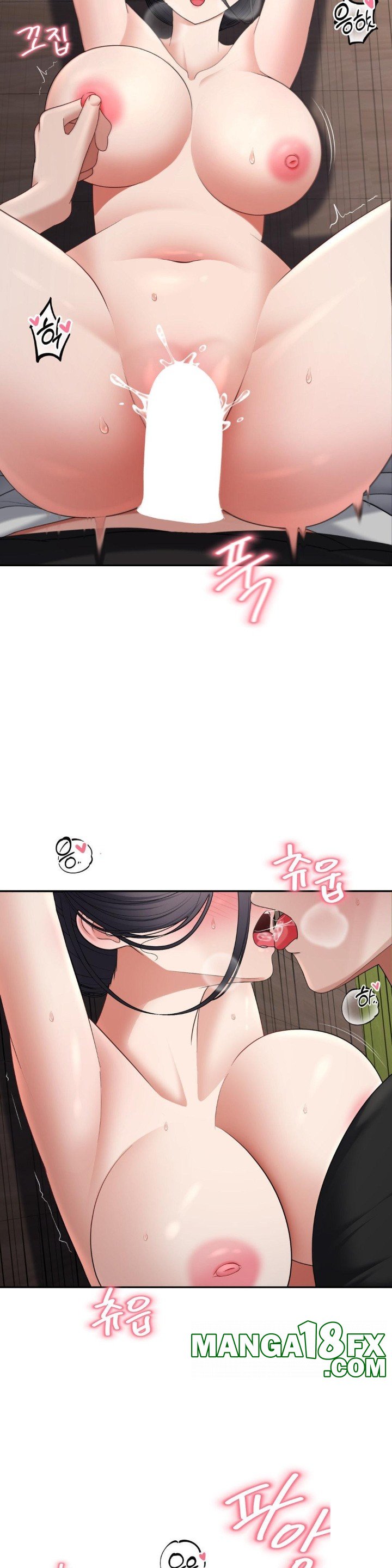 Your Creepy Bucketlist Raw Chapter 25 image 18