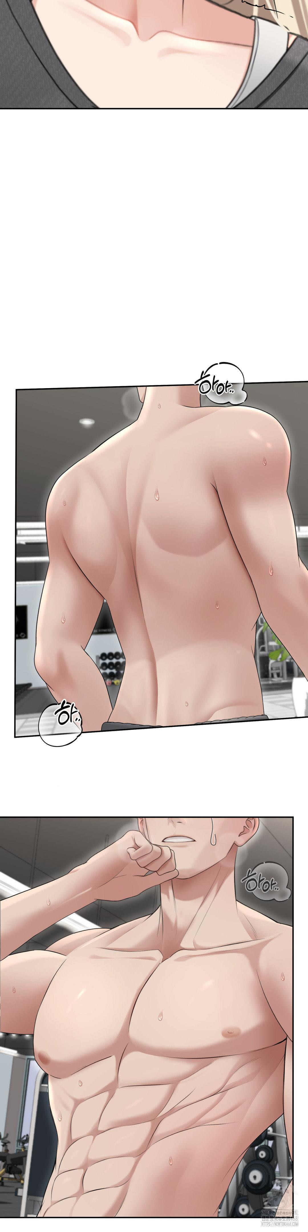 Your Creepy Bucketlist Raw Chapter 27 image 19