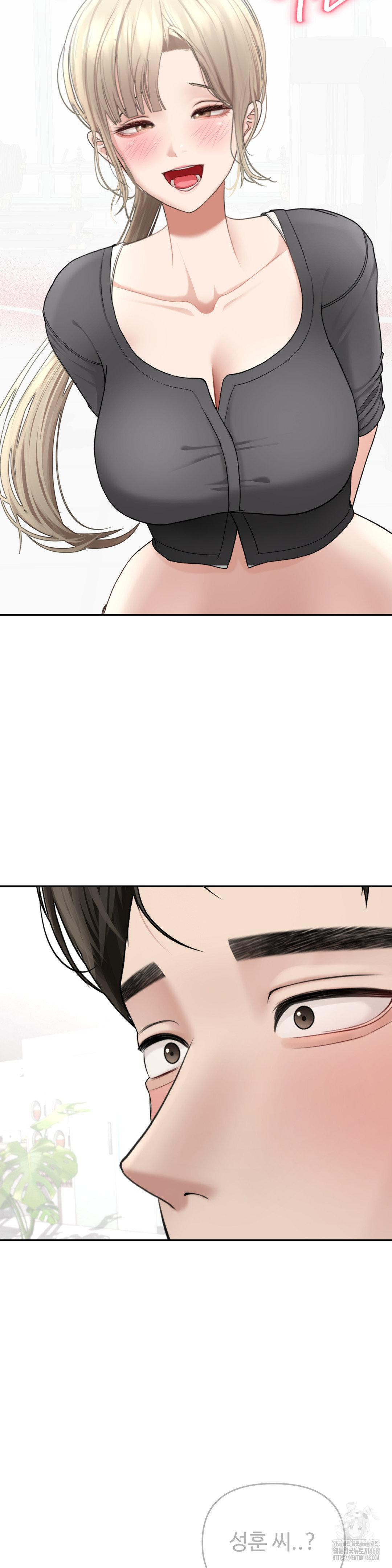 Your Creepy Bucketlist Raw Chapter 27 image 39