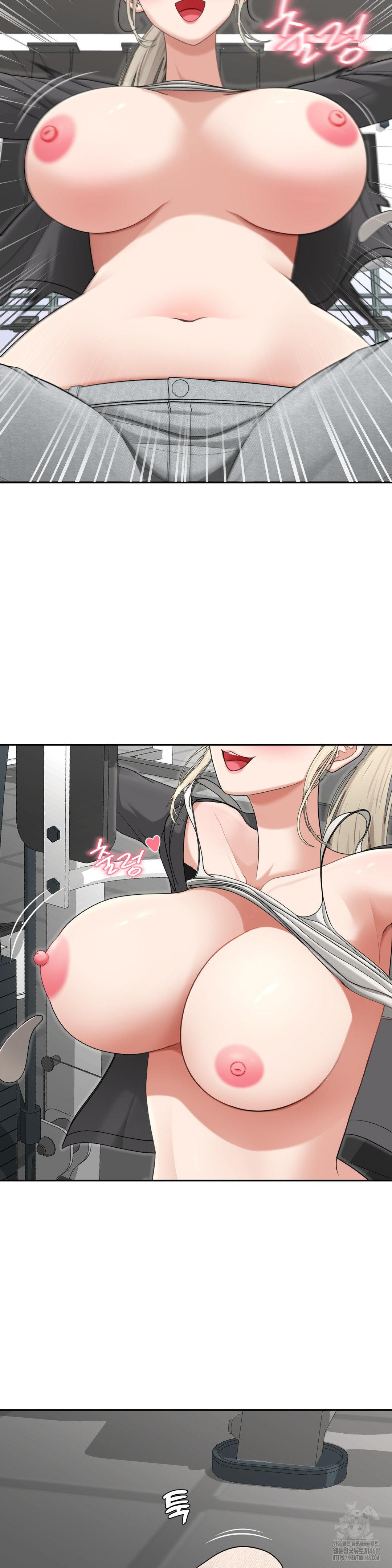Your Creepy Bucketlist Raw Chapter 27 image 44