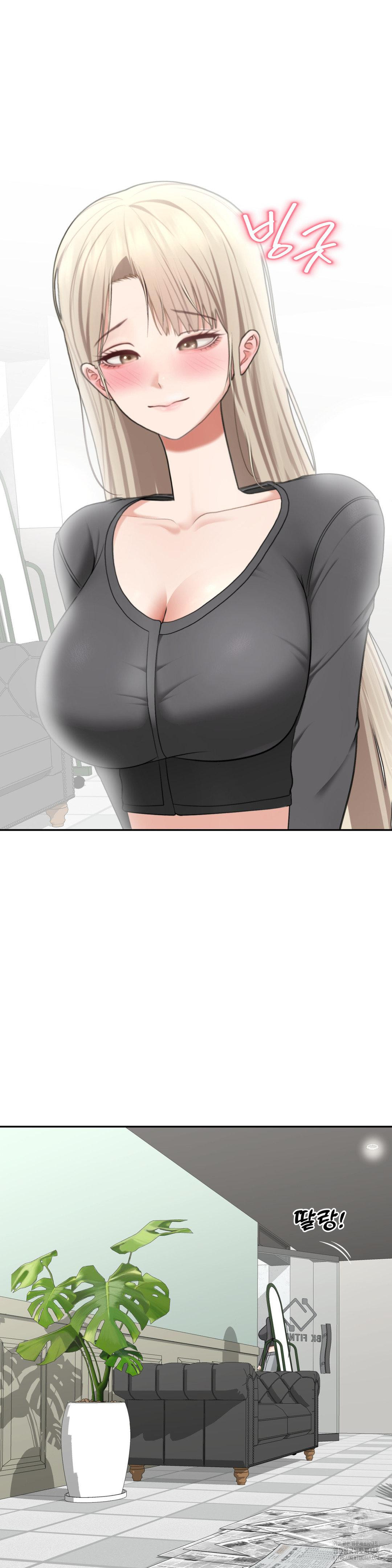 Your Creepy Bucketlist Raw Chapter 28 image 40