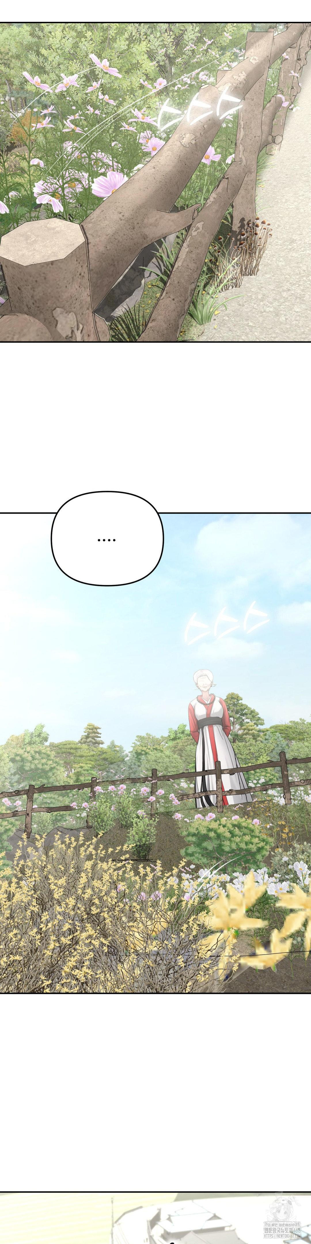 Your Creepy Bucketlist Raw Chapter 29 image 45