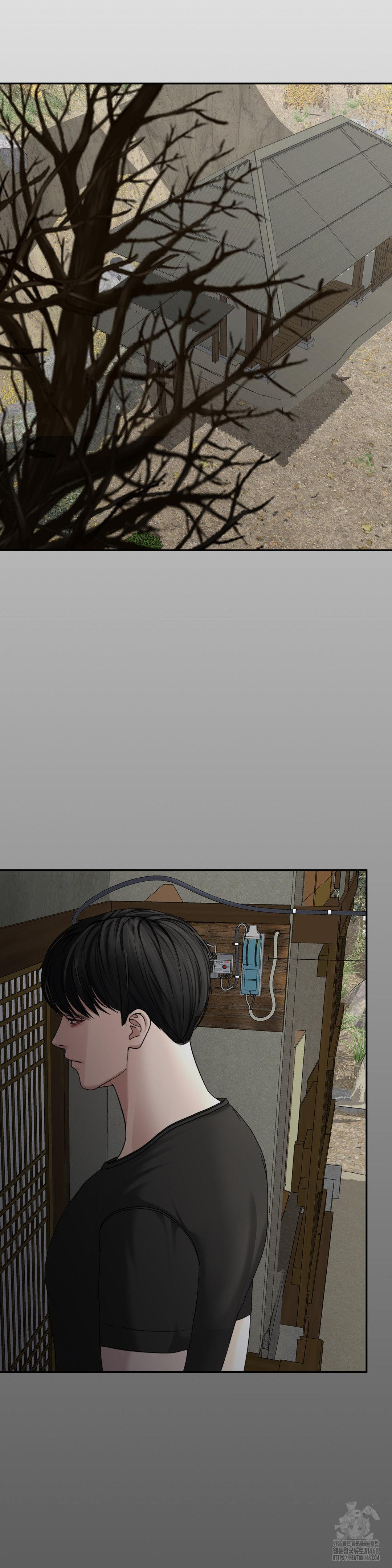 Your Creepy Bucketlist Raw Chapter 29 image 47