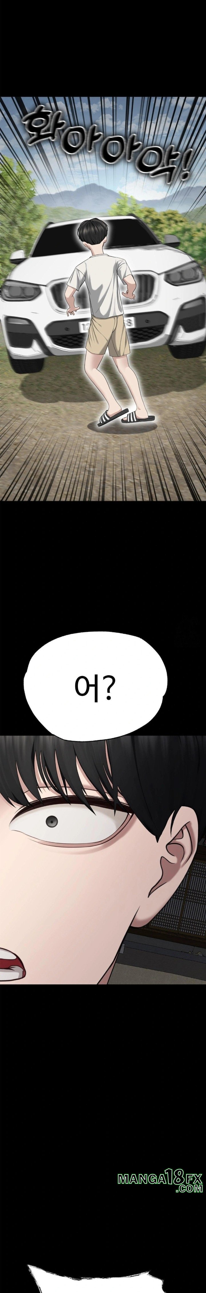 Your Creepy Bucketlist Raw Chapter 30 image 27