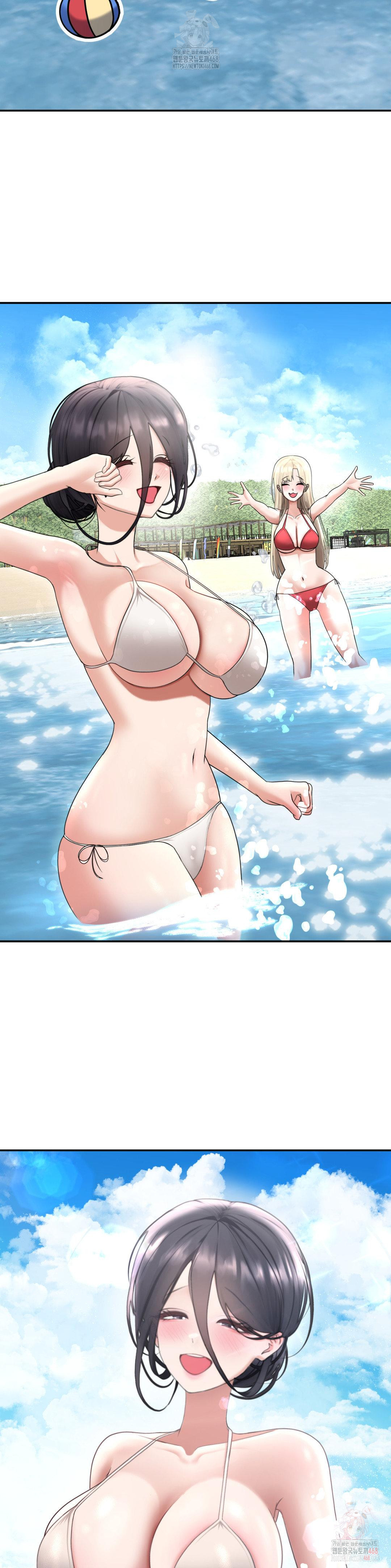 Your Creepy Bucketlist Raw Chapter 33 image 17