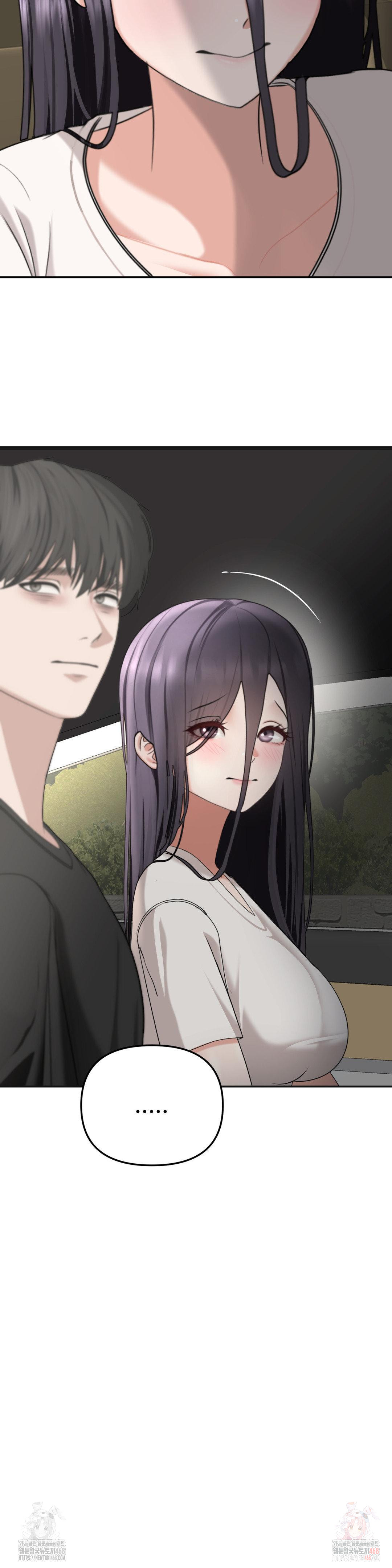 Your Creepy Bucketlist Raw Chapter 33 image 4