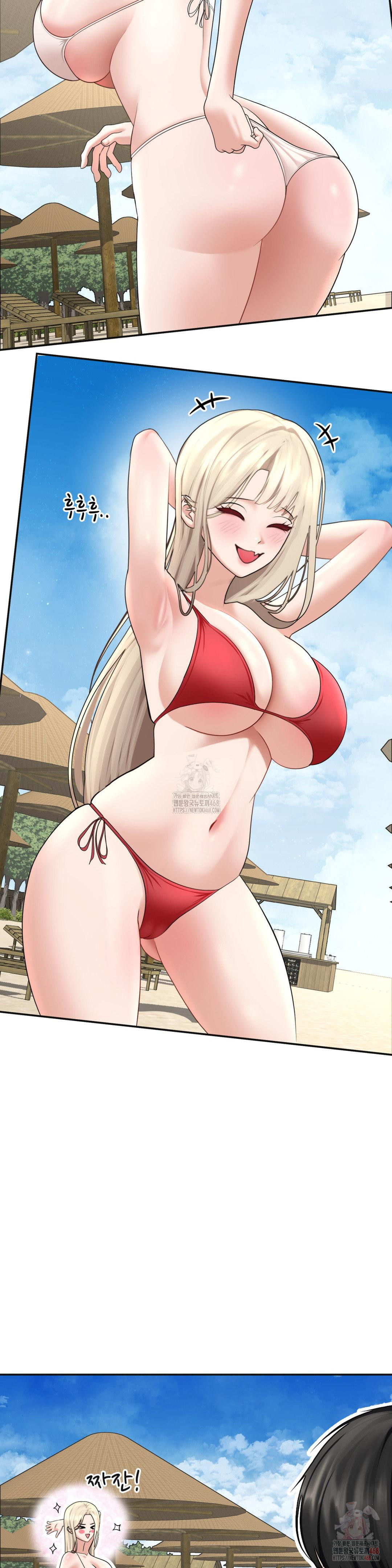 Your Creepy Bucketlist Raw Chapter 33 image 8