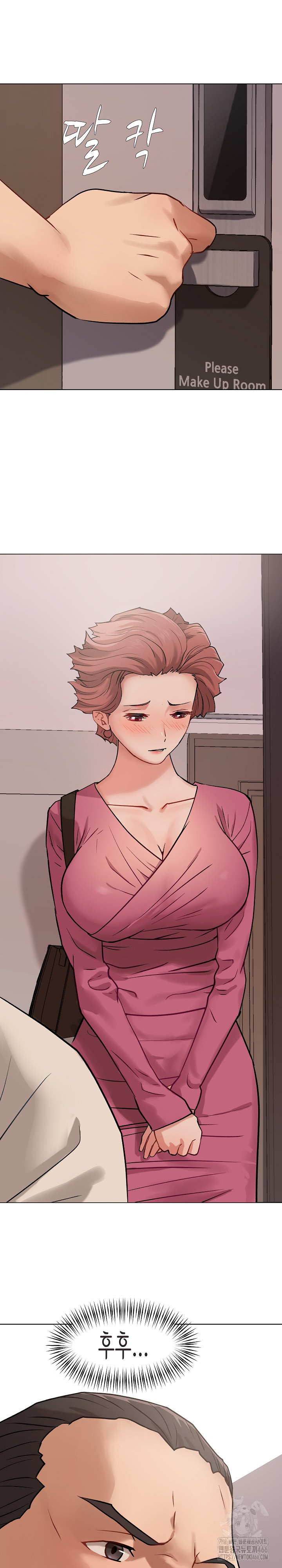 Kindness of Evil Raw Chapter 1 image 16