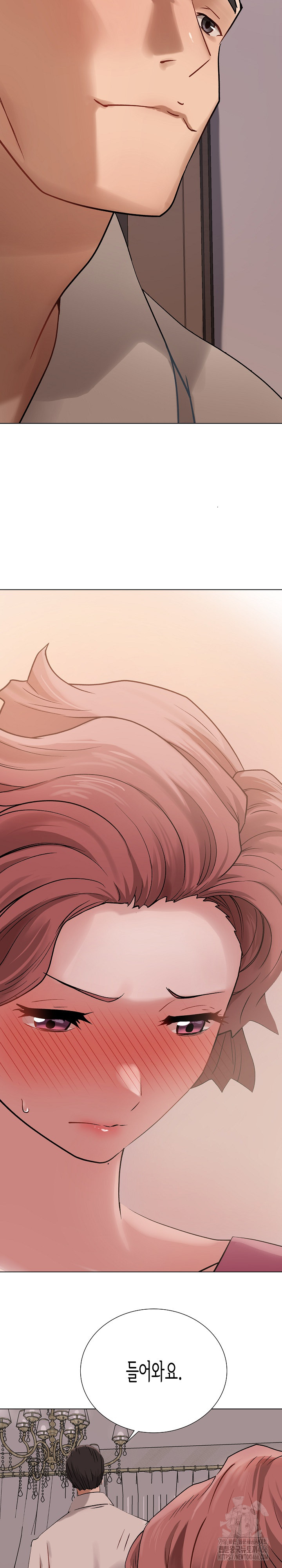 Kindness of Evil Raw Chapter 1 image 17