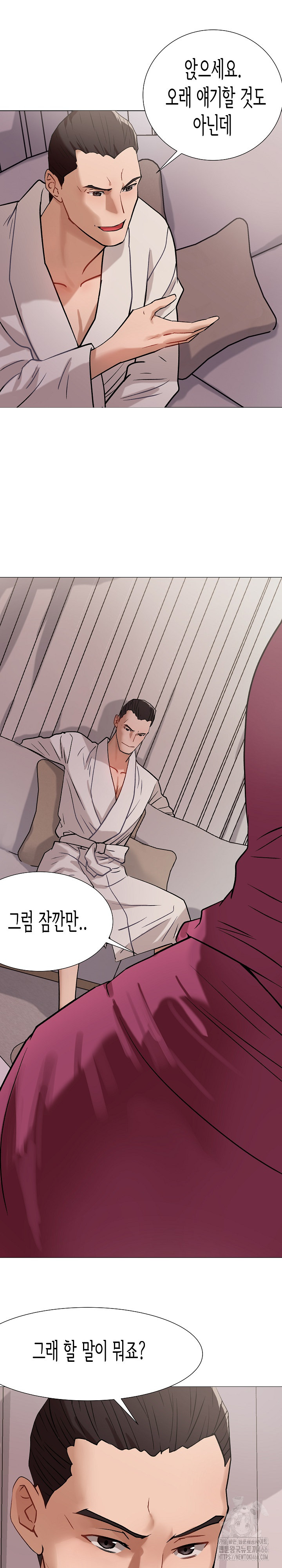 Kindness of Evil Raw Chapter 1 image 20
