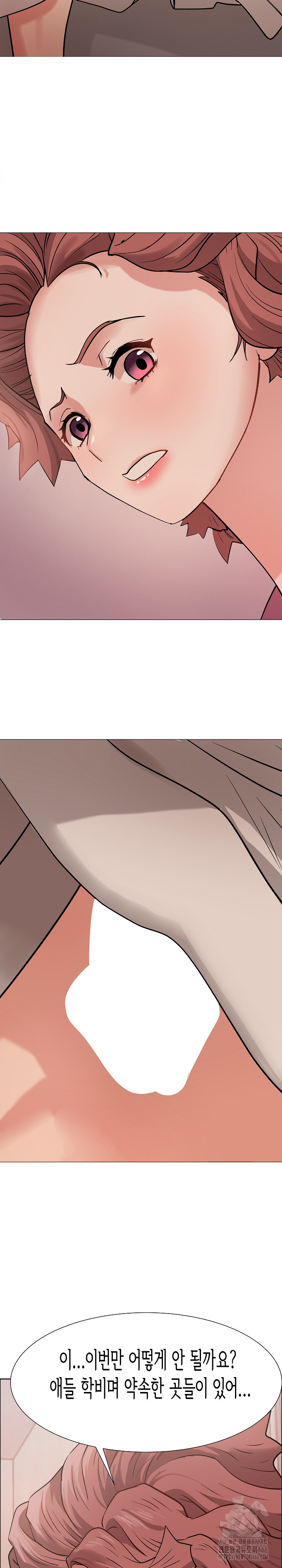 Kindness of Evil Raw Chapter 1 image 23