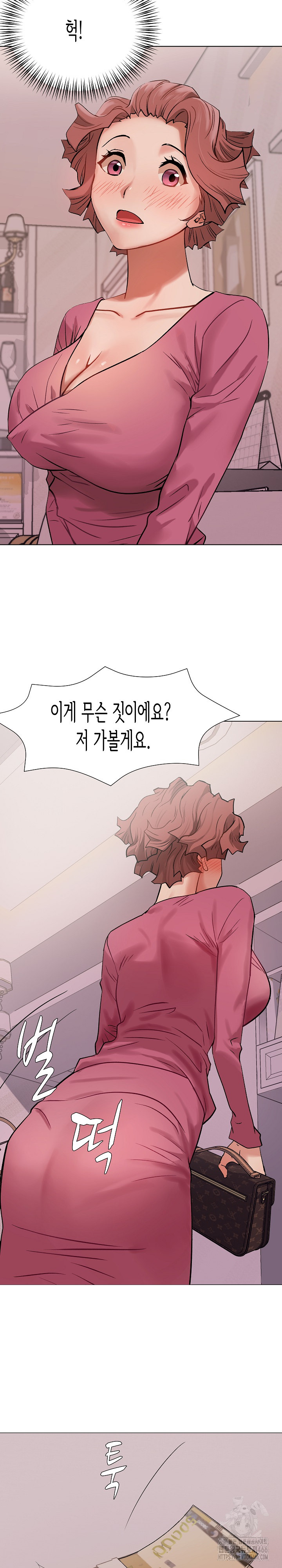 Kindness of Evil Raw Chapter 1 image 26