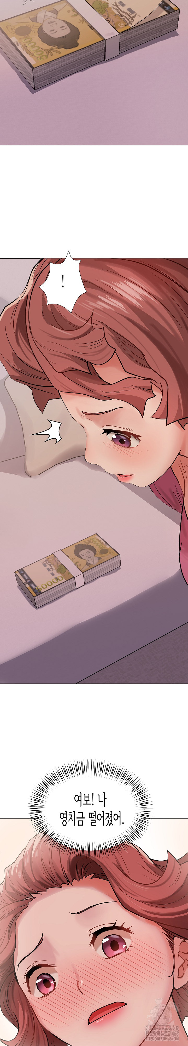Kindness of Evil Raw Chapter 1 image 27