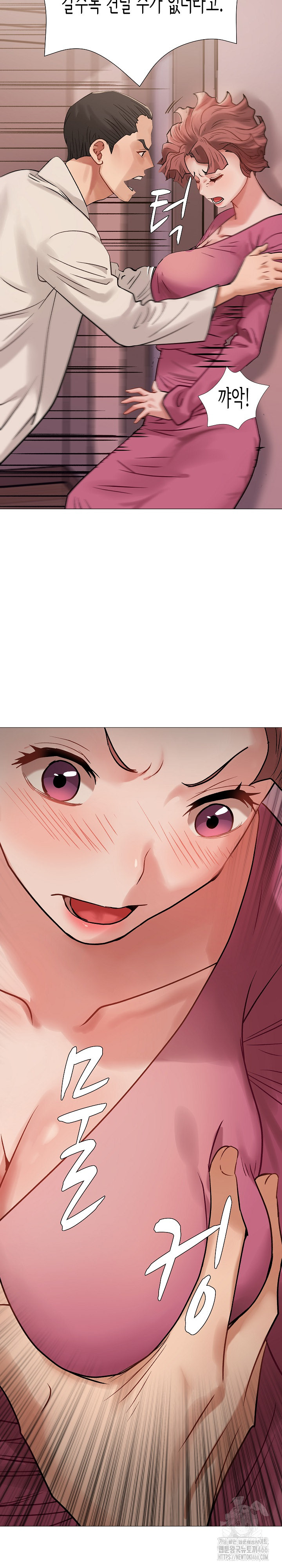 Kindness of Evil Raw Chapter 1 image 30