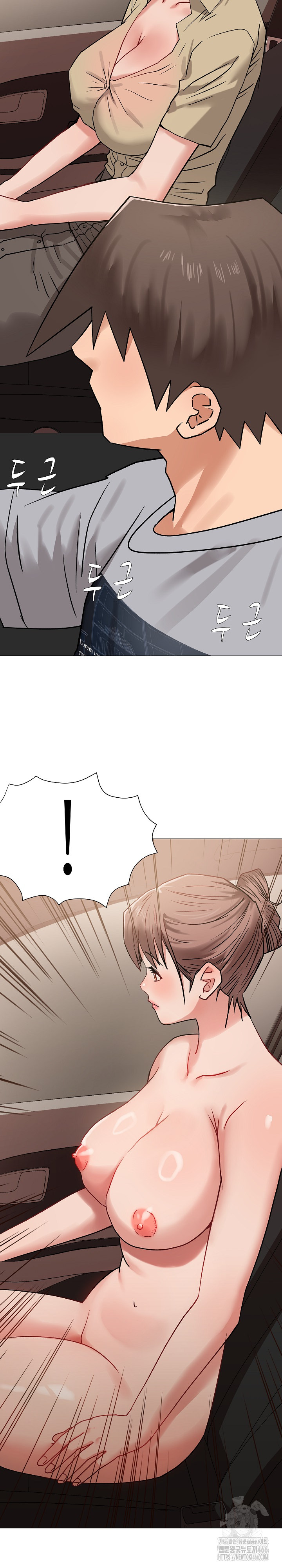 Kindness of Evil Raw Chapter 10 image 10